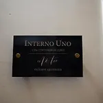 Me Too Exclusive - Interno Uno Apartment